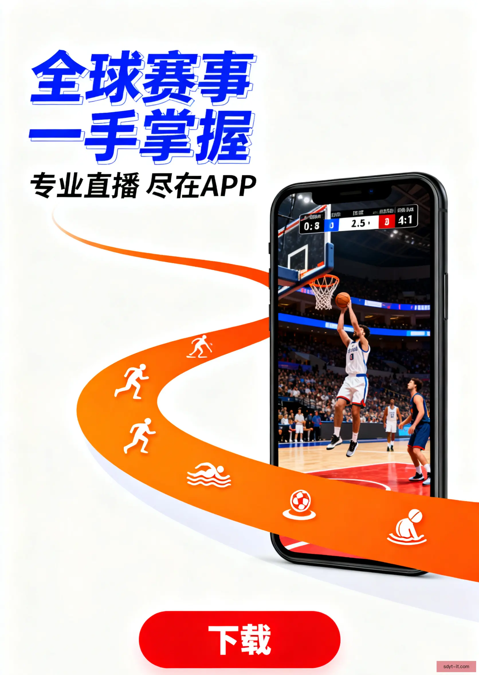 内部测试版下载